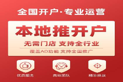 SEM搜索引擎优化：成功案例解析
